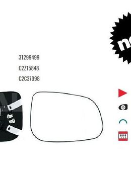 SPIEGELGLAS RECHTS BEHEIZ VOLVO V40 525 526 544 C2C37096 31299500 - Dortmund Wickede