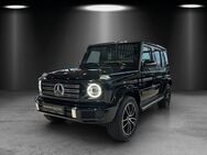 Mercedes G 500, FINAL EDITION Superior Distro MLED °, Jahr 2024 - Weinheim