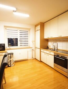 +Attraktive Lage+ Gepflegte 3-Zimmer-Wohnung mit Einbauküche und optimaler Verkehrsanbindung - Neu Ulm