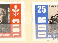 DDR Briefmarken Nationaler Befreiungskampf (431) - Hamburg