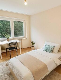 Helle 4er-WG mit Balkon - nah an der Uni & sofort bezugsfrei! ??????? - Konstanz