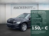 Skoda Kamiq, 1.0 TSI Essence, Jahr 2024 - Langenhagen