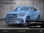 Mercedes GLE 450 AMG, AMG MLED ° MEMO, Jahr 2020 - Hockenheim