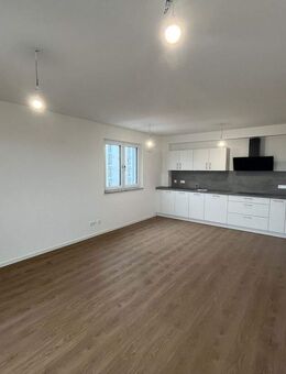 Wohnen in zentraler Lage - das Quartier "Neue Naabwiesen" - Immobilienangebot Nr: 3264_19 - Weiden (Oberpfalz)