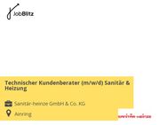 Technischer Kundenberater (m/w/d) Sanitär & Heizung - Ainring