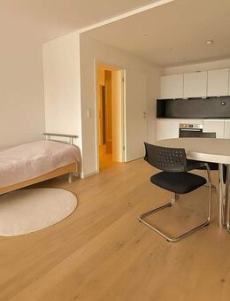 Wohnen mit Weitblick - Traumwohnung in der 7. Etage in München - Haar