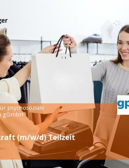 Verkaufskraft (m/w/d) Teilzeit - Mainz