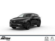 Mazda CX-5, 2.5 L e G 194ps 6AT FWD HOMURA COMH, Jahr 2022 - Hiddenhausen