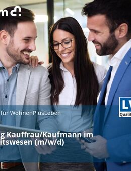 Ausbildung Kauffrau/Kaufmann im Gesundheitswesen (m/w/d) - Neuss
