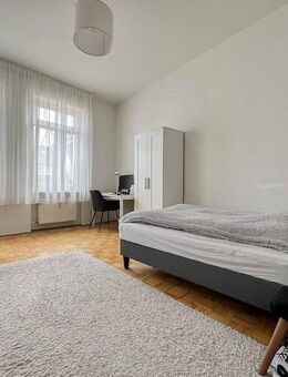 Singles und Pendler aufgepasst! Lichtverwöhntes Apartment in Bad Neuenahr-Ahrweiler! - Bad Neuenahr-Ahrweiler