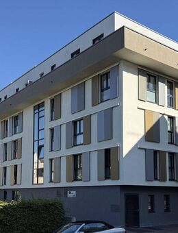 Raum für Leben - perfekt für alle Lebensphasen - Heilbronn