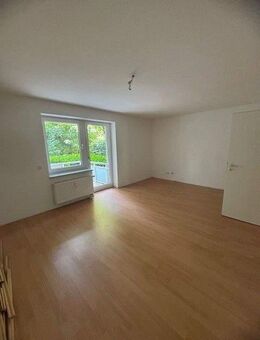 Attraktive 2-Zimmer-Wohnung mit Balkon in zentraler Lage von Duisburg - Duisburg