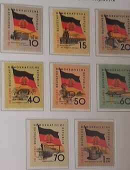 DDR 1959 10 Jahre DDR Satz komplett postfrisch - Görlitz
