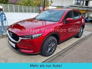 Mazda CX-5 SKYACTIV-G 160 Exclusive-Line AWD, AT - Aichwald