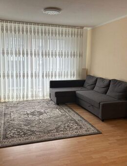 Paare aufgepasst: Moderne 2-Zimmer-Wohnung in Aschaffenburg - Aschaffenburg