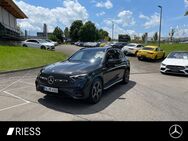 Mercedes C 450 AMG, GLC 450 d AMG 3D DIGITAL-LIGHT °, Jahr 2024 - Rottweil