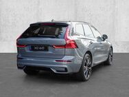 Volvo XC60 Ultimate Dark 2WD B4 Diesel EU6d HUD AD digitales Cockpit Memory Sitze Soundsystem - Aachen