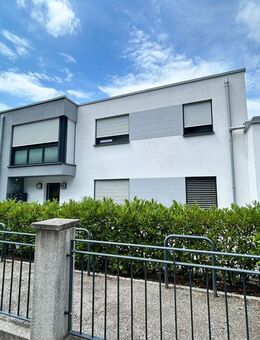 Wohnen über den Dächern von Freiburg – 4 Zimmer mit Panoramablick in Toplage - Freiburg (Breisgau)