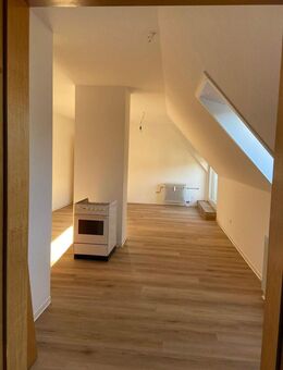 Helle 2 Zimmer-Seniorenwohnung für Paare ab 60 Jahren mit WBS - Ditzingen