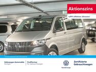 VW T6 Kombi, 2.0 TDI 1 Euro 6d, Jahr 2024 - Stuttgart