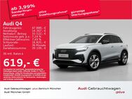 Audi Q4, 45 S line, Jahr 2024 - Eching (Regierungsbezirk Oberbayern)