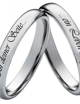 Schmale und schlichte Wolframringe W119 - Aholming