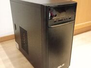 Win10 PC zu verschenken - Erzhausen