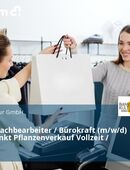Verkaufssachbearbeiter / Bürokraft (m/w/d) Schwerpunkt Pflanzenverkauf Vollzeit / Teilzeit in 31275