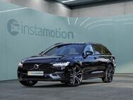 Volvo V90, 6.6 T8 Recharge AWD Ultimate Dark 920 - FOUR-C B&W, Jahr 2023 - München