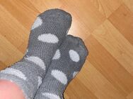 getragene kuschelsocken zu verkaufen❤️ - Dresden Zentrum