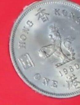 Hong Kong Dollar 1960 Britannia House Königin von GB England - Bottrop