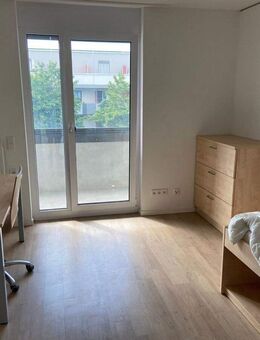 Modernes 1-Zimmer-Apartment im Studentenwohnheim "UNIty B" an den Isarauen - München