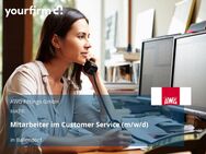 Mitarbeiter im Customer Service (m/w/d) - Ballendorf