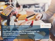 Kauffrau / Kaufmann im Einzelhandel als Führungskraft / Filialleiter (m/w/d) Lebensmittelmarkt - Wald-Michelbach
