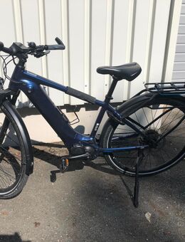 EBike Giant Explorer Gr S 500 Watt Rahmen Diamant - 700 € - Lohberg