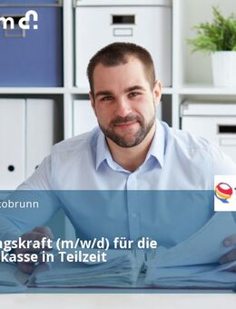 Verwaltungskraft (m/w/d) für die Gemeindekasse in Teilzeit - Ottobrunn