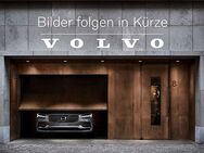 Volvo XC40 Inscription 2WD T3 EU6d-T Ambiente City Safety AHK - Koblenz