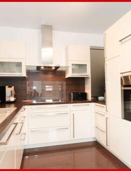 "Ein neues Zuhause für zwei Familien" mit kleiner Gartenoase - Großzügig & geschmackvoll wohnen - Schleswig