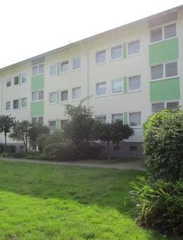 Auf gute Nachbarschaft: individuelle 2,5-Zimmer-Wohnung - Essen
