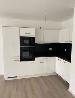 3 Zimmer, Neubau, Erstbezug- Top-Ausstattung mit Küche - Bamberg