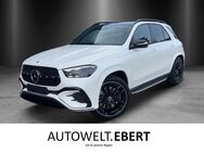 Mercedes GLE 450 AMG, AMG Distro Airmati MLED Burm, Jahr 2023 - Bensheim