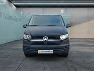 VW T6.1, 2.0 TDI Transporter Kasten HHC, Jahr 2023 - München