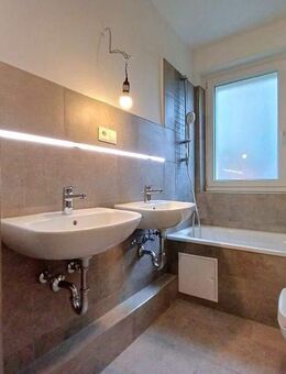 Wohnen am Tiergarten - Minden (Nordrhein-Westfalen)