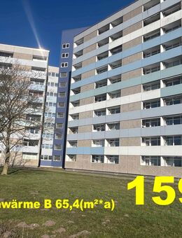 OSTSEE-KAUF/Heiligenhafen/3.OG Ferien-Whg./1,5 Zi./ca. 55 m² Wohnfl./145.000 EUR - Heiligenhafen