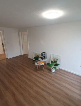 Komfort, Ruhe und City-Nähe - Willkommen in Ihrer neuen 3-Zimmer-Oase - Nürnberg