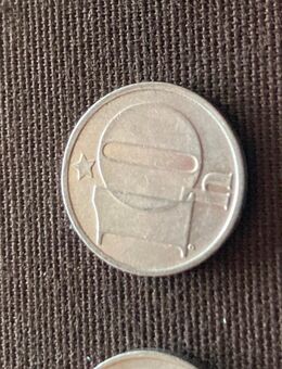 Münze Münzen Umlaufmünze Tschechoslowakei 10 Heller 1976 - Alzey