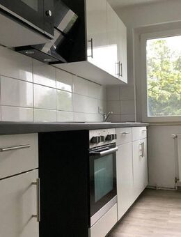 Großzügige 3-Zimmer-Wohnung mit Balkon! - Bielefeld