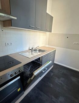 EBK inklusive - Bad mit Dusche - im 1. OG - frei ab 1.3.26 - Chemnitz