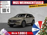 Mazda CX-5, 2.2 Newground Turbodiesel, Jahr 2024 - Bayreuth