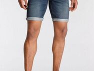 Bruno Banani Jeansshorts (Set, 2-tlg., mit Band) bequemer Sitz, gerade Beinform, mit praktischen Taschen